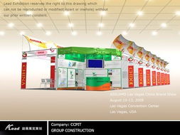 灵感驱动下的展示设计 从概念到空间的展览策划艺术