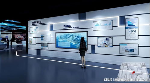 集团展厅焕新 原筑展览融合展示技术与艺术设计的策划之道