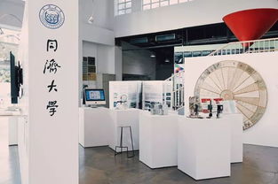 设计创新·城市赋能 上海设计学IV类高峰学科项目阶段性成果展盛大启幕