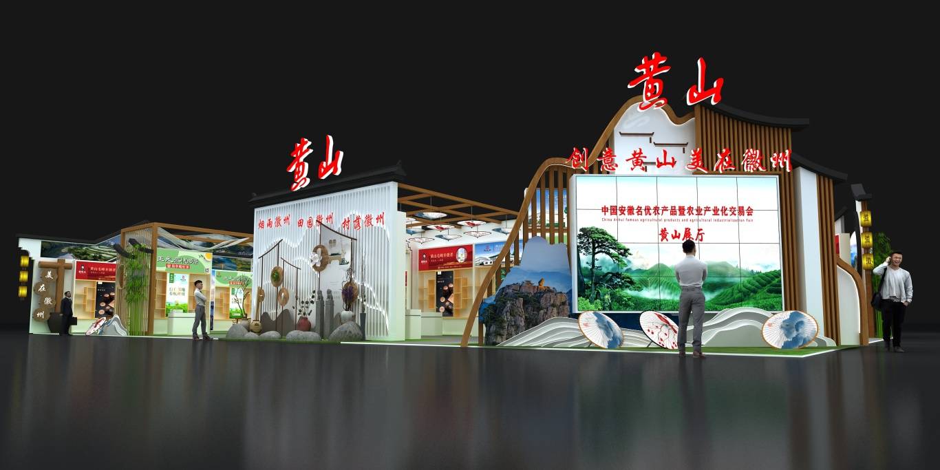 国源展览 大型展会设计策划全流程解析，赋能企业宣传与展位展示