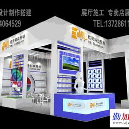 深圳展览工厂 从展台设计到展位搭建的全流程服务指南